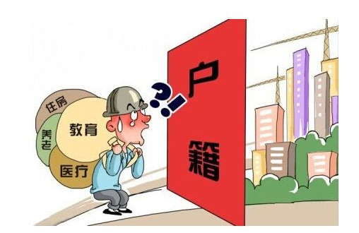 上海中级经济师多少及格