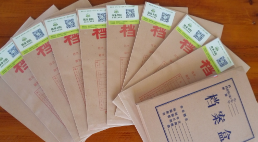 上海居住证积分办理网点 上海居住证积分办理网点