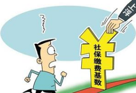 居住证积分模拟达到120分 居住证积分模拟达到120分