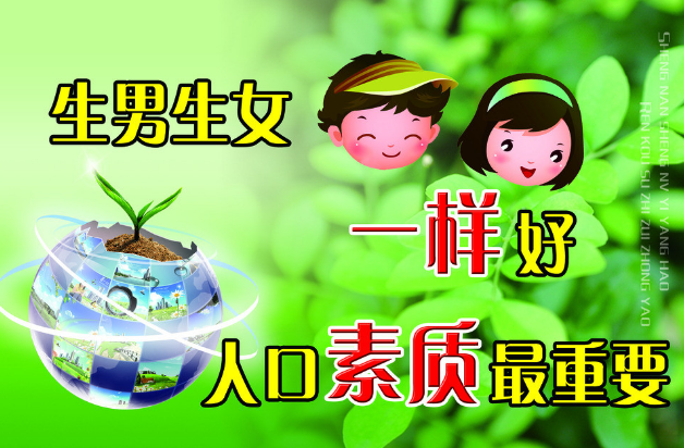 上海居住证积分自考点注意点 上海居住证积分自考点注意点