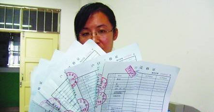 上海民办小学对房产和积分的要求 外地孩子就读上海民办小学对房产和居住证积分有哪些要求?