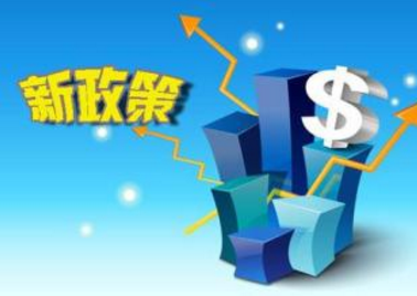 上海办理积分会查工作经历真实性吗 上海办理积分会查工作经历真实性吗
