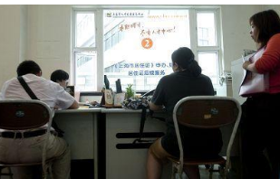 父母有积分非沪籍孩子转学上海的办法 父母有积分非沪籍孩子转学上海的办法