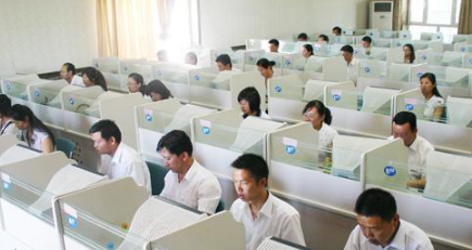 评工程师职称的上海职称计算机考试分几个等级
